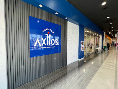 Sports Club Akutosu Will Hakozaki 사진 3