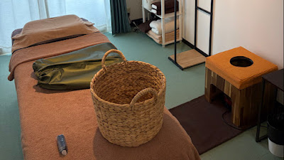 Relaxation room 海月