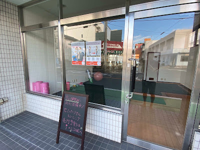 プリッツジム千早・香椎店 사진 5