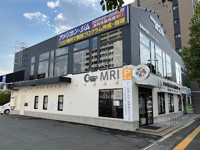 アメリカンジム 24ｈ 香椎店 사진 3
