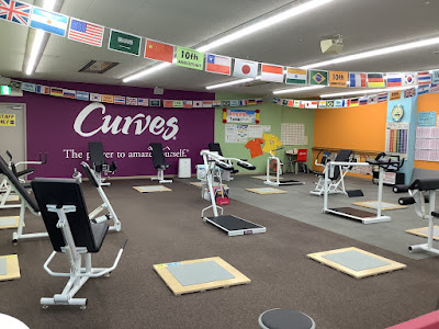 Curves 사진 5