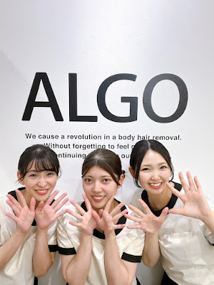 ALGO Nishitetsu-Kasii