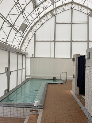 INN THE PARK Bath House 사진 4