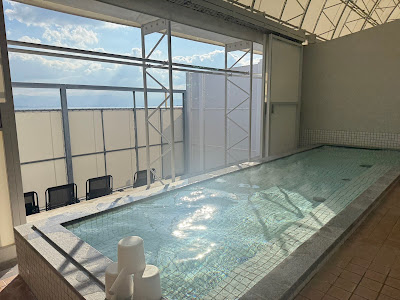 INN THE PARK Bath House 사진 3