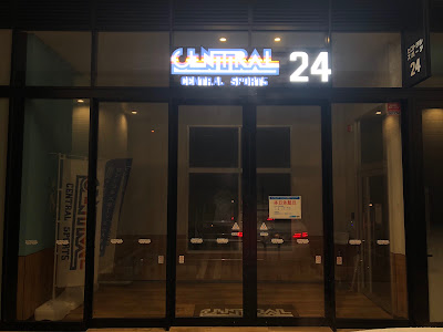 Central Sports Gym&Studio24 Fukuoka Island City 사진 5