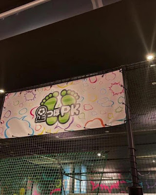 キャトルボディ 사진 5