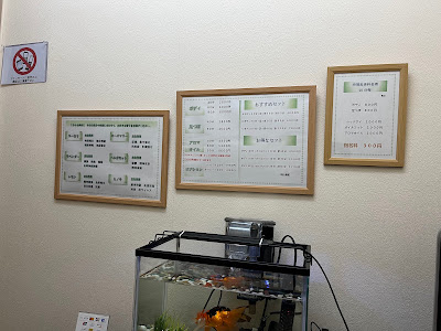 トトリラクゼーション 天神2号店 사진 5