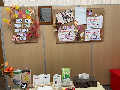 もみ壱天神南店 사진 3