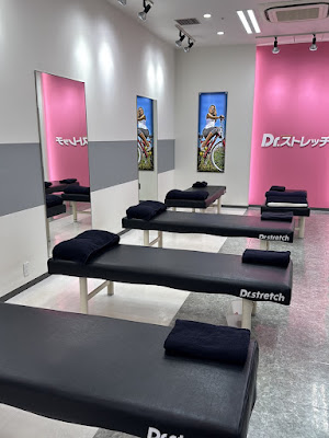 Dr.stretch 博多マルイ店 사진 4