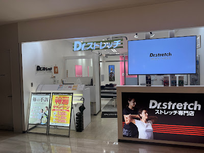Dr.stretch 博多マルイ店 사진 3