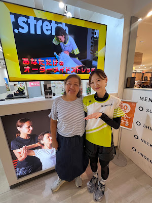 Dr.stretch 博多マルイ店 사진 5