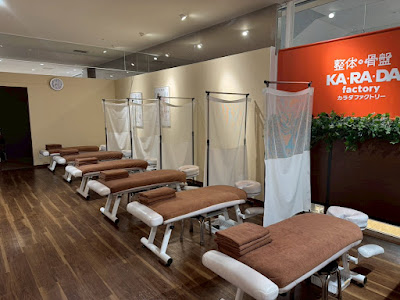 カラダファクトリー 博多マルイ店 사진 4