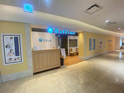 ラフィネ 博多マルイ店 사진 3