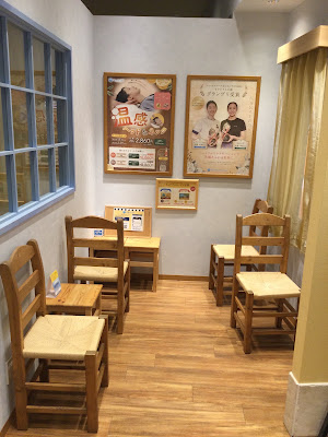 ラフィネ 博多マルイ店 사진 5
