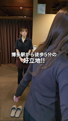 りらくぜーしょん極 사진 2