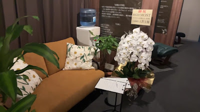 癒磁館 天神本店 사진 2