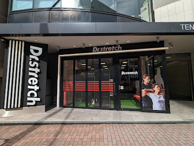 Dr.stretch 天神昭和通り店