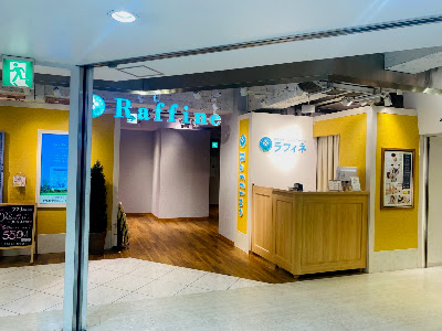 ラフィネ 福岡パルコ店 사진 3