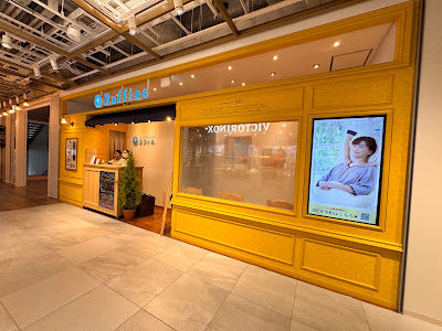 ラフィネ ONE FUKUOKA BLDG.店 사진 3
