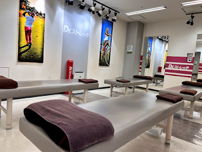Dr.stretch 博多駅地下街店 사진 5