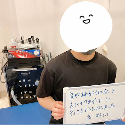 KIC Ayumi Acupuncture 사진 4