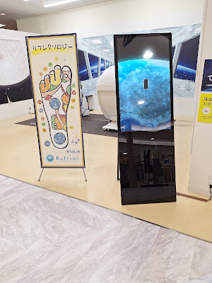 ラフィネ アクロスモール春日店 사진 5