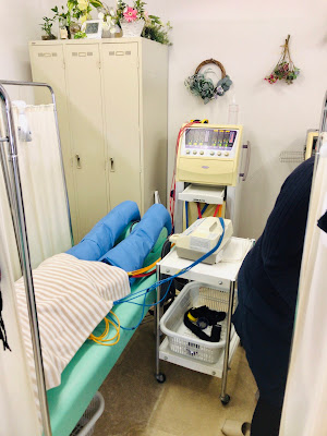 Hanada Orthopedic Clinic 사진 3