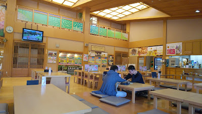 Fukunoyu Kasuga 사진 2
