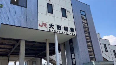 もみ徳白木原店 사진 2
