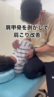 Yuhi Orthopedic Clinic 사진 4