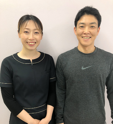 Yuhi Orthopedic Clinic