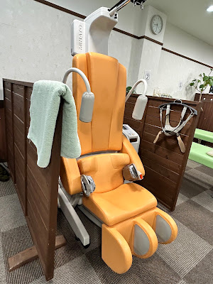 わかば整骨院 弥永院 사진 5