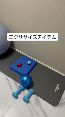 春日整体院 ito（イト） 사진 2
