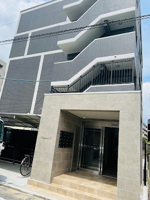 春日整体院 ito（イト） 사진 3