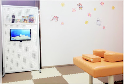 Shinseikotsuin Acupuncture 사진 5