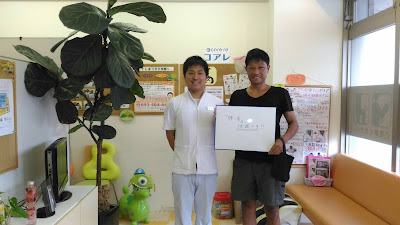 Ogi Orthopedic Clinic 사진 2
