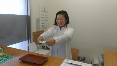Ogi Orthopedic Clinic 사진 5