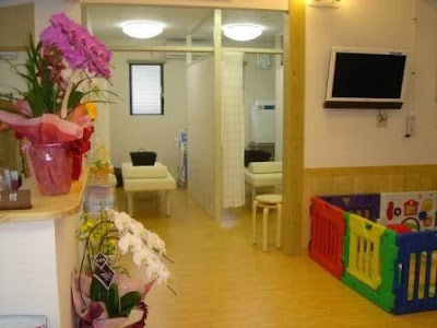 Songoku Orthopedic Clinic 사진 2