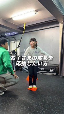 ボディケア結 사진 2