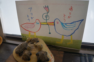 養生堂 사진 3