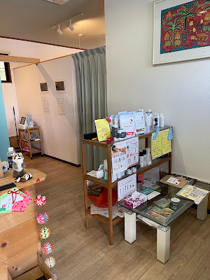 SALON notame 사진 3