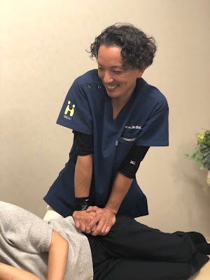 Yutaka Orthopedic Clinic