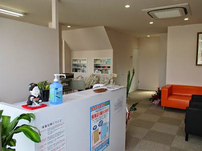 Harukashinkyu Acupuncture 사진 5