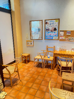 ラフィネ 木の葉モール橋本店 사진 4