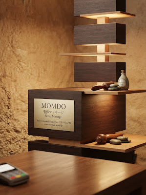 Momdo 사진 4