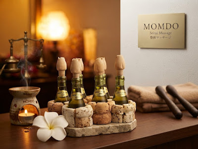 Momdo 사진 3