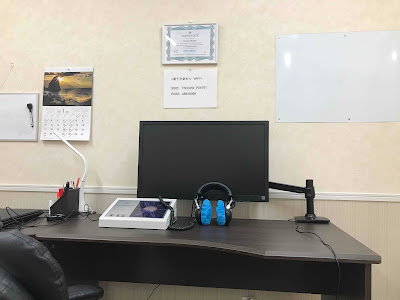 経絡整体院高千ひまわり 사진 4