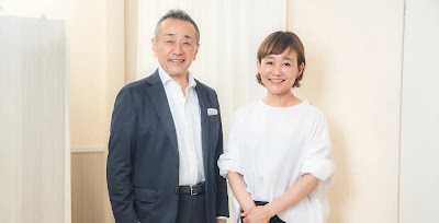 経絡整体院高千ひまわり 사진 5