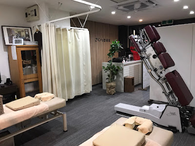 Sakura Orthopedic Clinic 사진 4