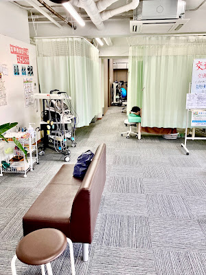 あしなが整骨院 長尾院